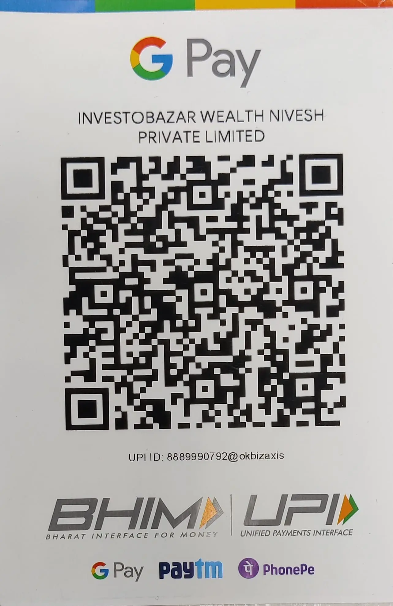 QR Code